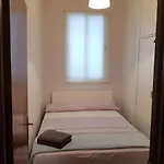 Apartamento Retiro 1
